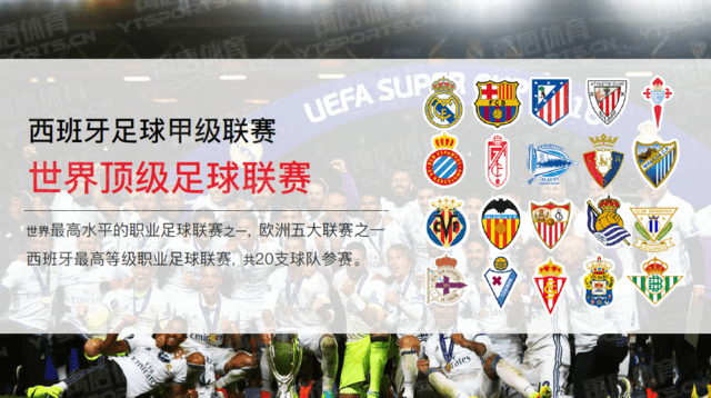 里程碑之战，布兰特第200次代表多特蒙德出战德甲（布兰特德甲200战达成，多特生涯里程碑之战）