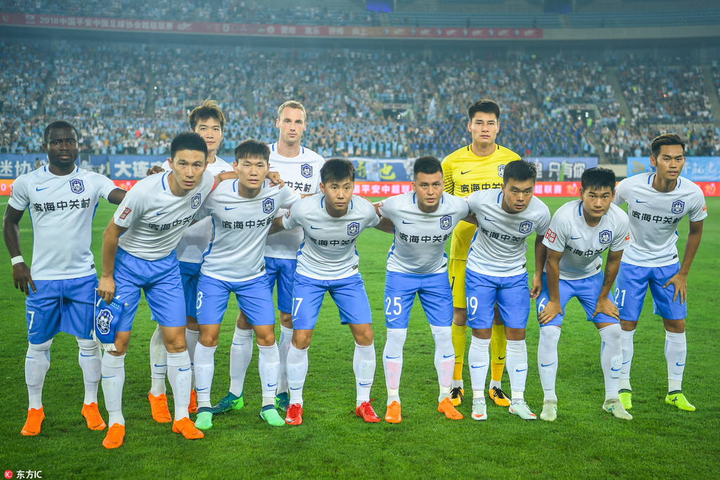 足球曝世界足坛将全面引入AI判罚系统