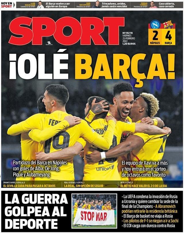 足球世界杯亚洲区赛程最新安排（世界杯亚洲区赛程更新汇总）