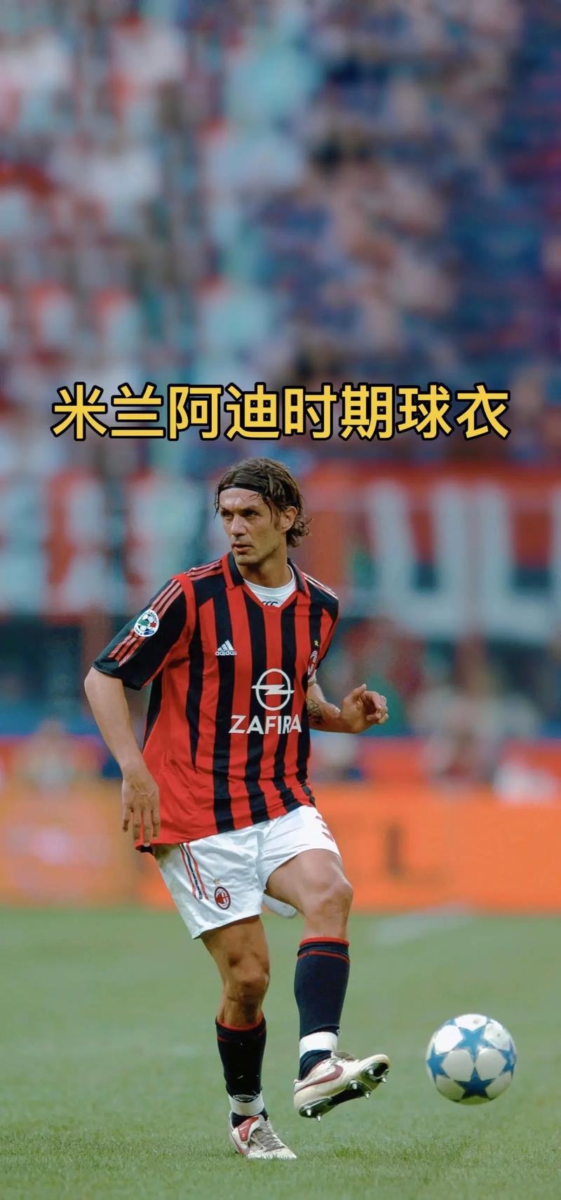 维尼修斯在所有体育场继续制造混乱（维尼修斯在各大球场依旧掀起风波）