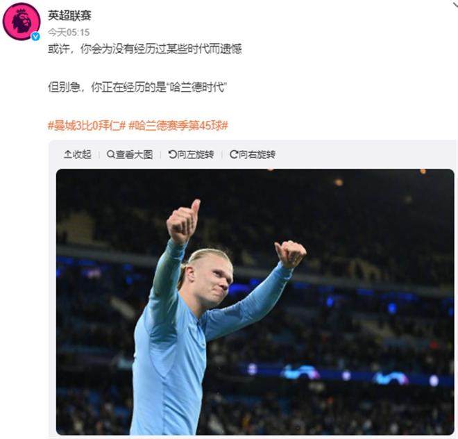 篮球湖人球员场上发挥获得球迷认可（湖人球员出色表现赢得球迷称赞）