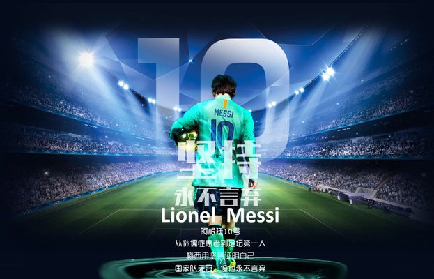 云南助教：我们还是踢得比较好的，创造机会比对手要多一些（云南队助教：球队整体占优，机会数多过对手）